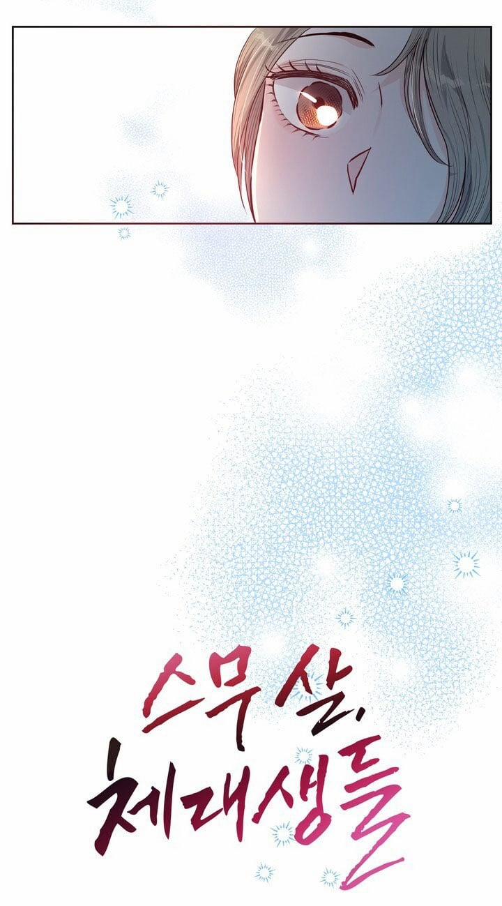 [18+] Tuổi 20 Của Sinh Viên Trường Thể Thao 18.1 trang 11