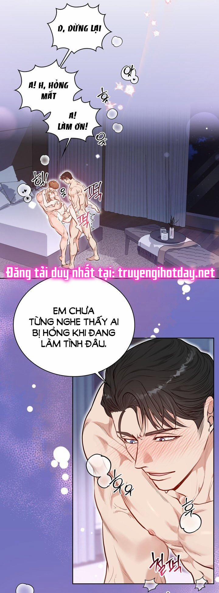 [18+] Tuổi 20 Của Sinh Viên Trường Thể Thao 6.2 trang 0