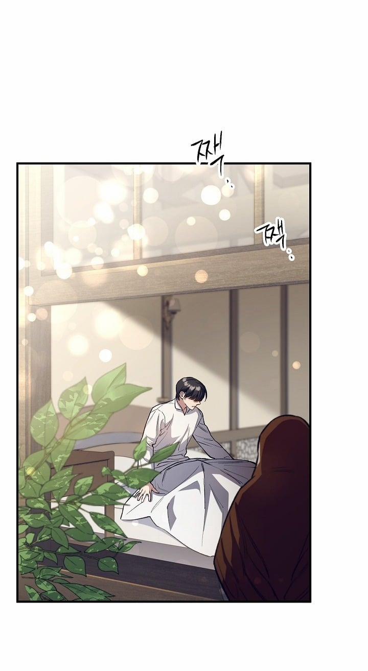 [18+] Turning 1.2 trang 28