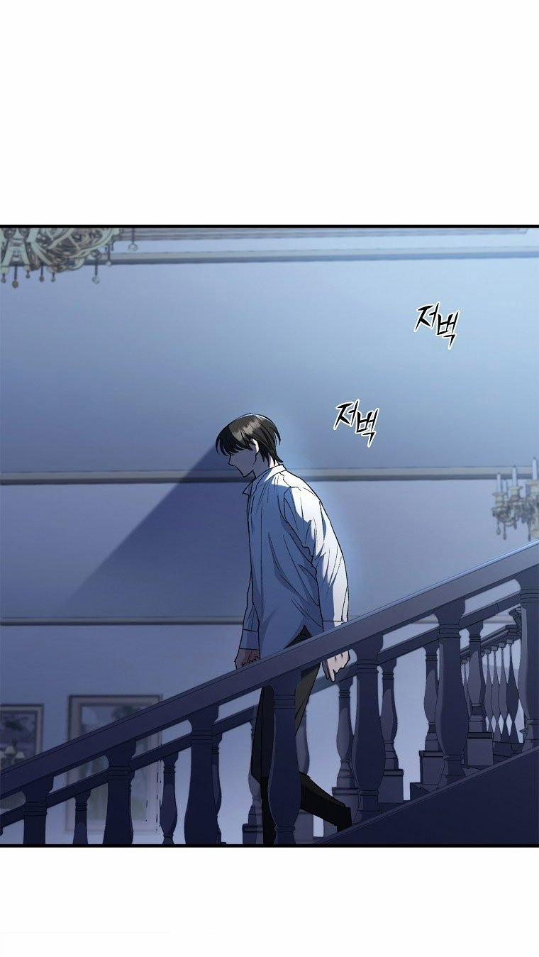 [18+] Turning 13.1 trang 25