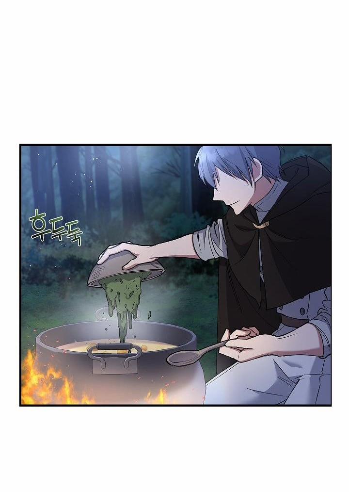 [18+] Turning 16.2 trang 22