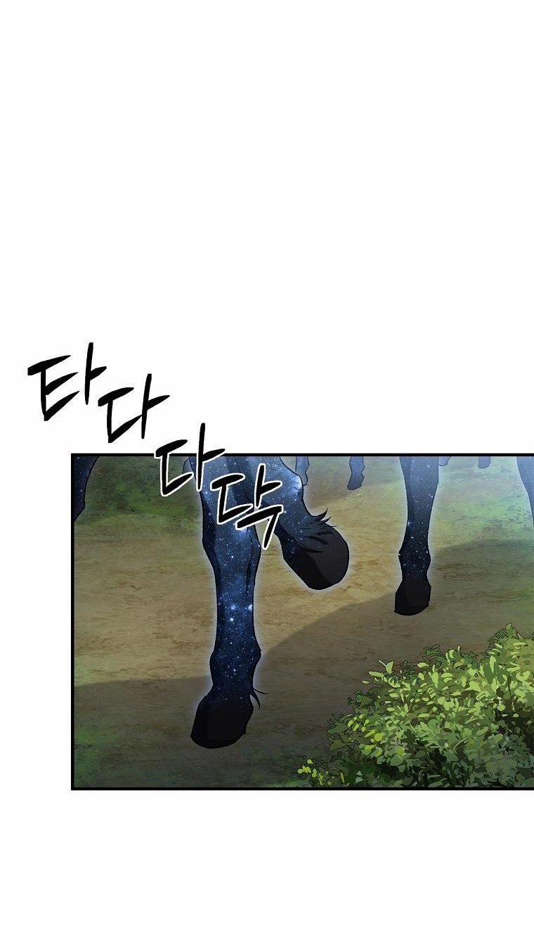 [18+] Turning 17.1 trang 20