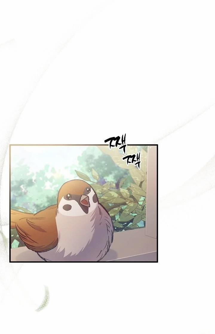 [18+] Turning 2.1 trang 2