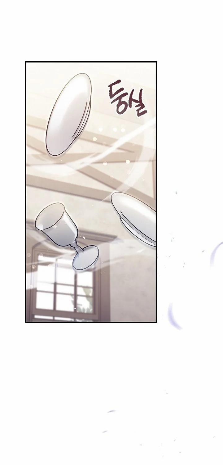 [18+] Turning 2.1 trang 24