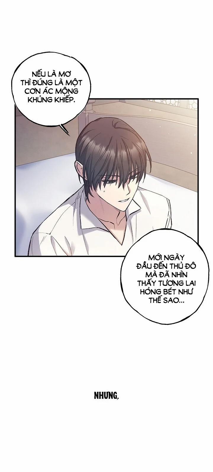 [18+] Turning 2.1 trang 7