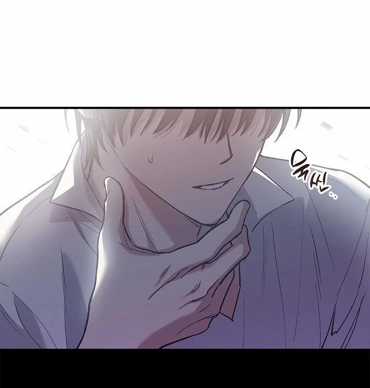 [18+] Turning 2.1 trang 8