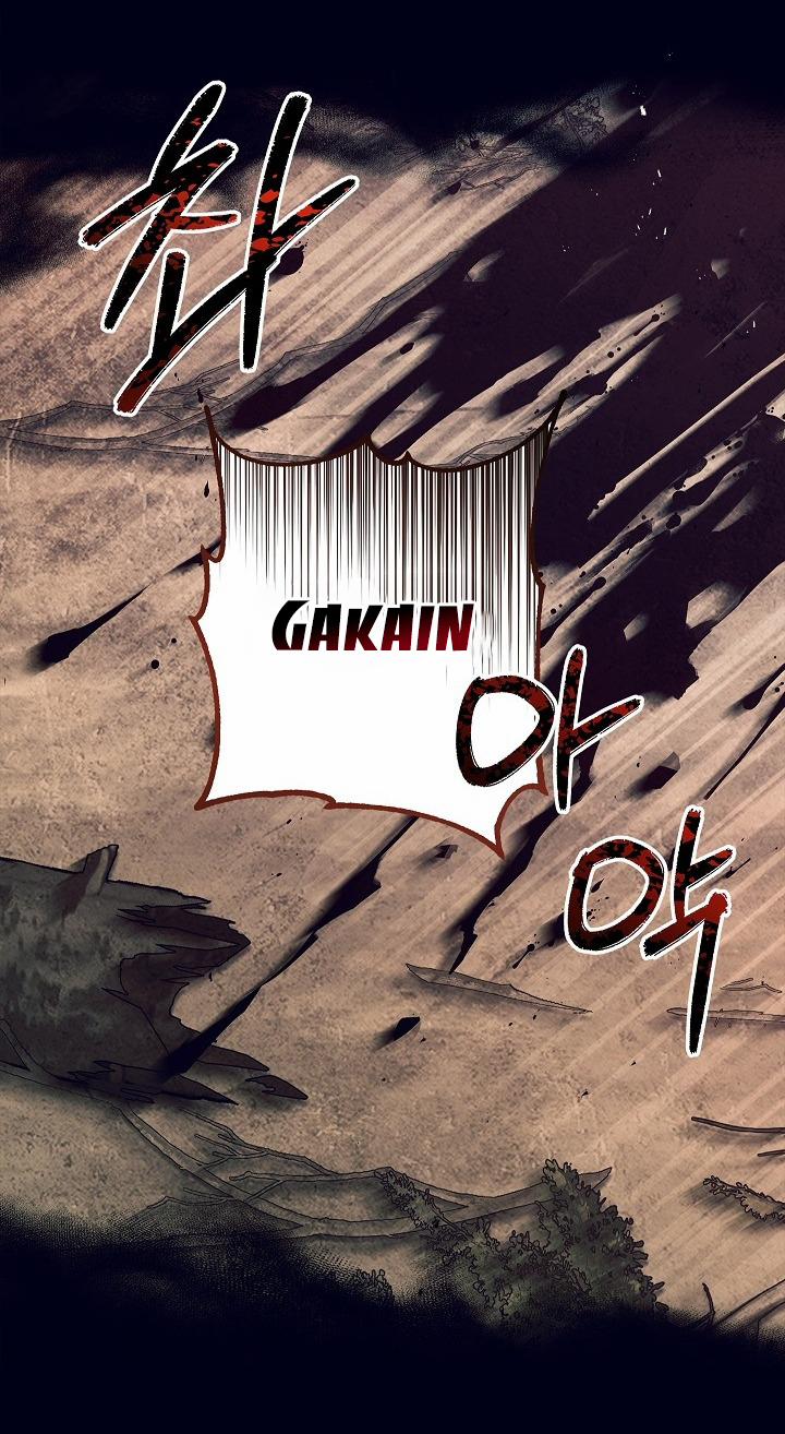 [18+] Turning 2.2 trang 20