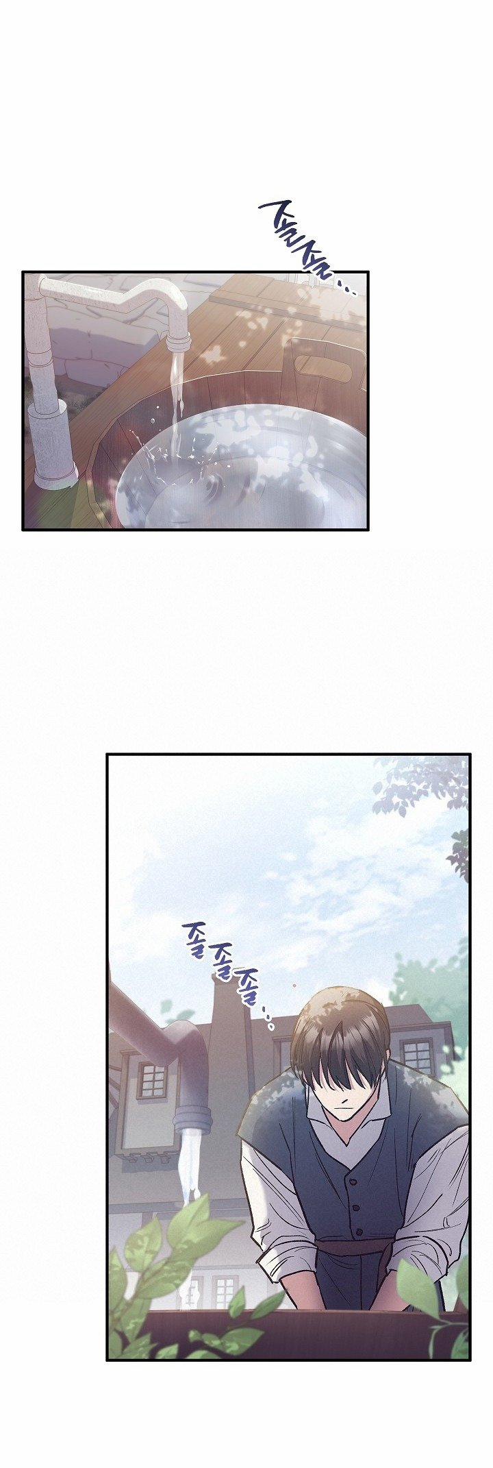 [18+] Turning 2.2 trang 3