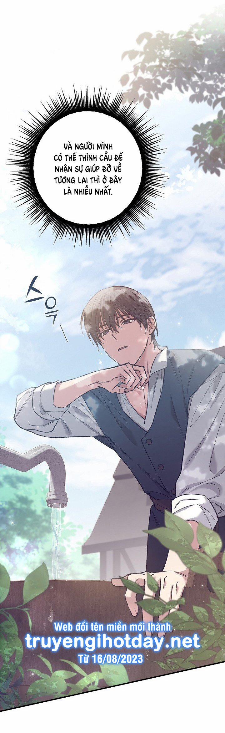 [18+] Turning 2.2 trang 7