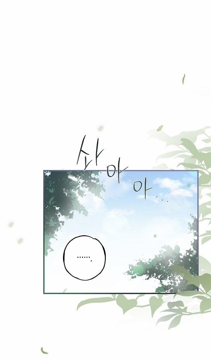 [18+] Turning 3.2 trang 23