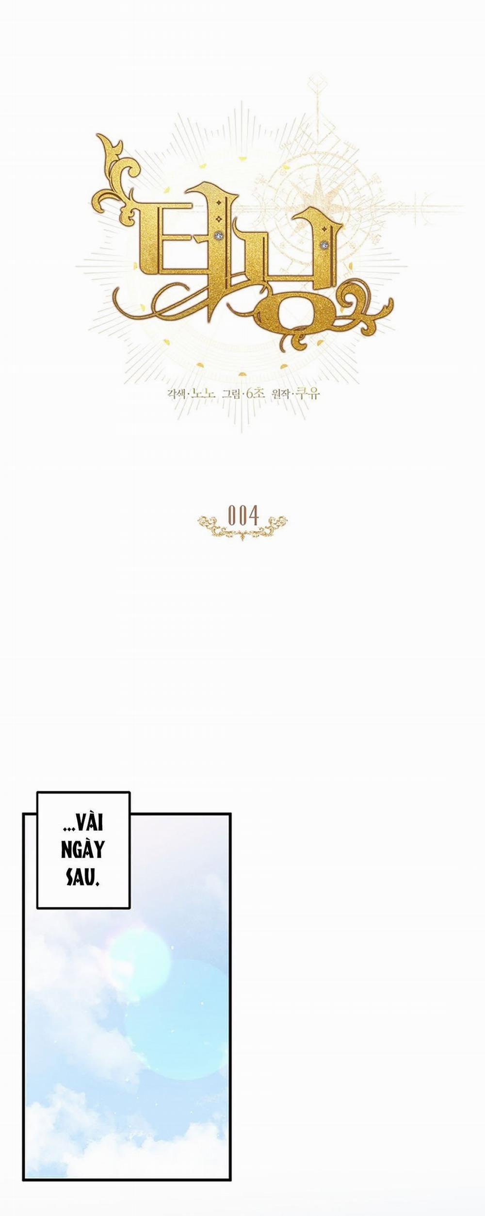 [18+] Turning 4.2 trang 5