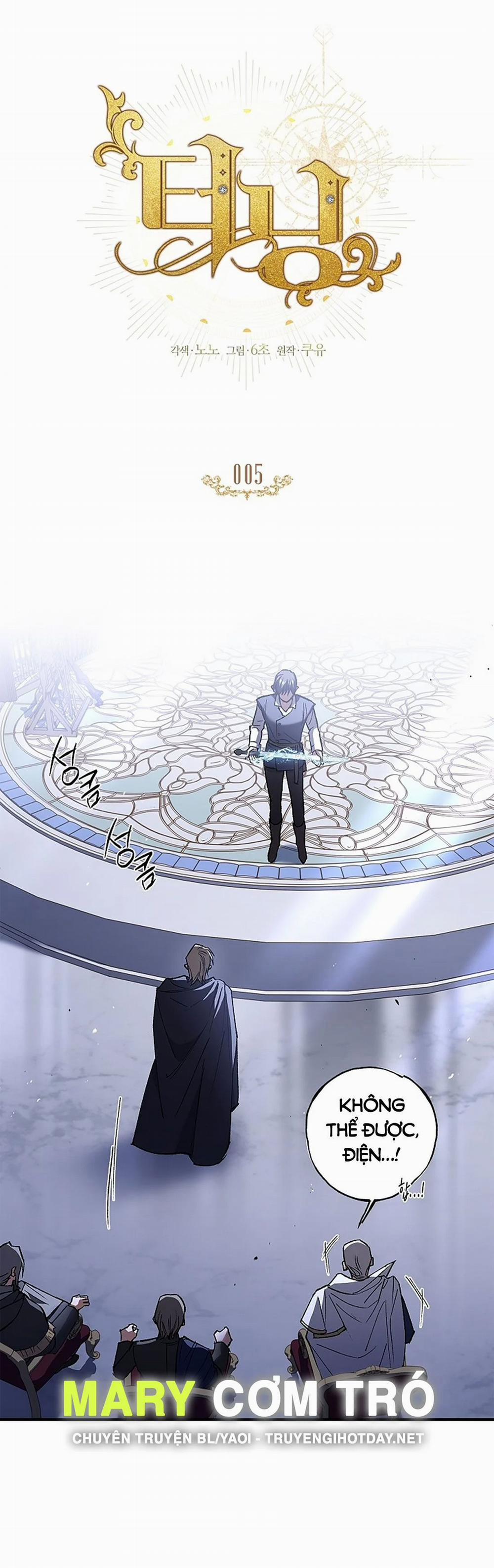 [18+] Turning 5.1 trang 11