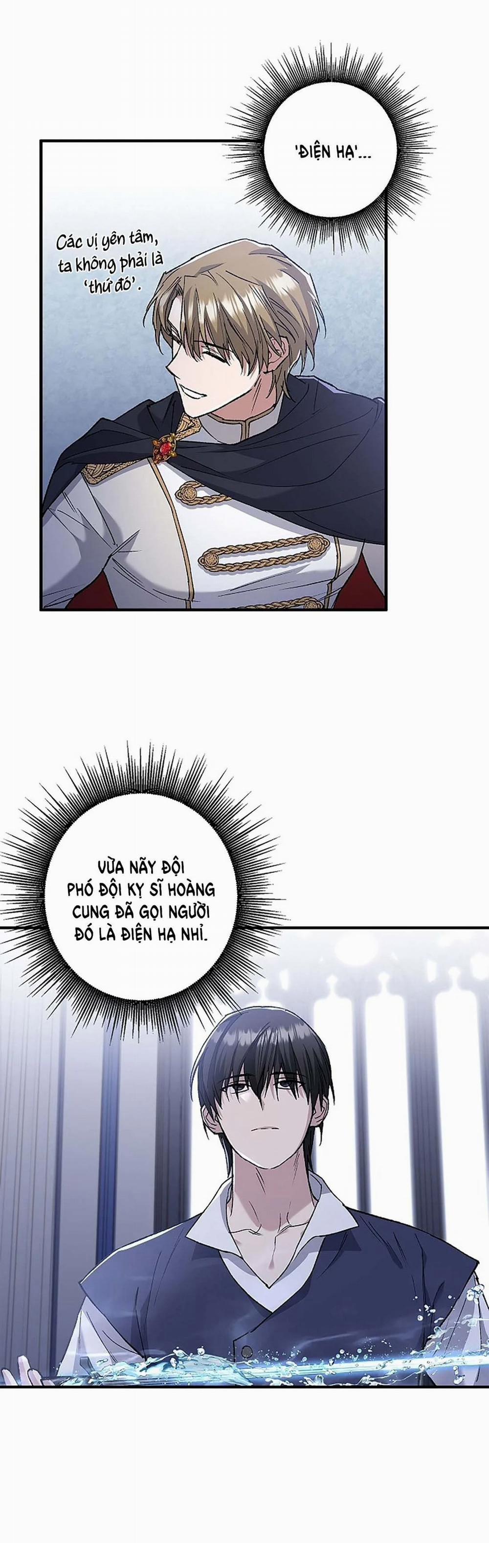 [18+] Turning 5.1 trang 12