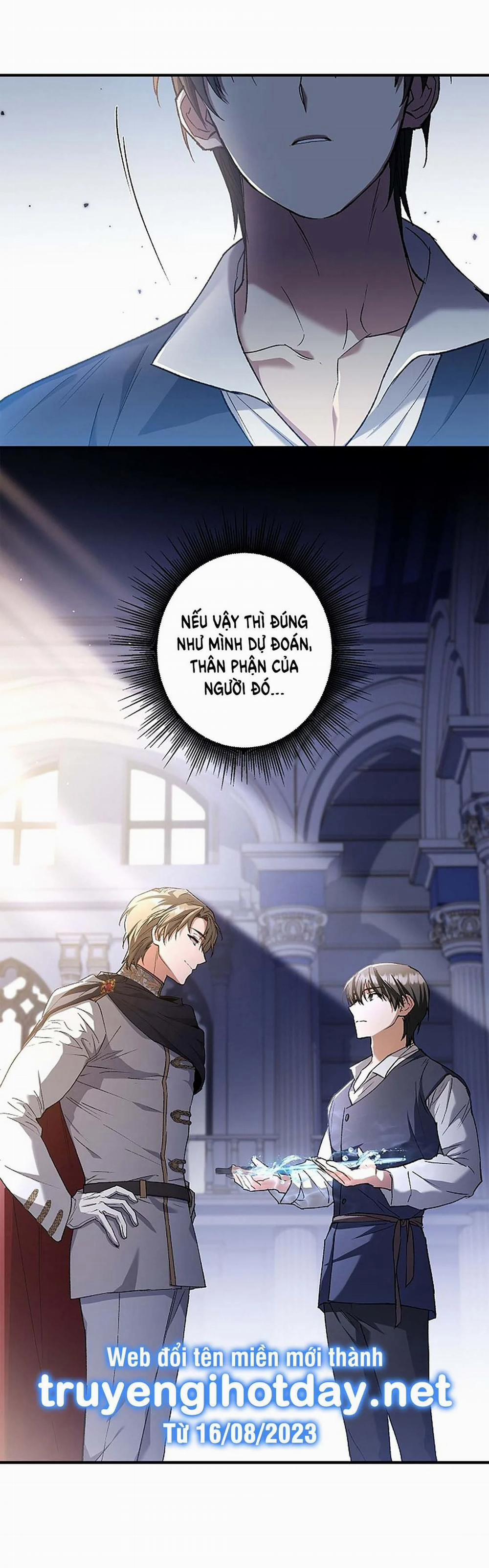 [18+] Turning 5.1 trang 13