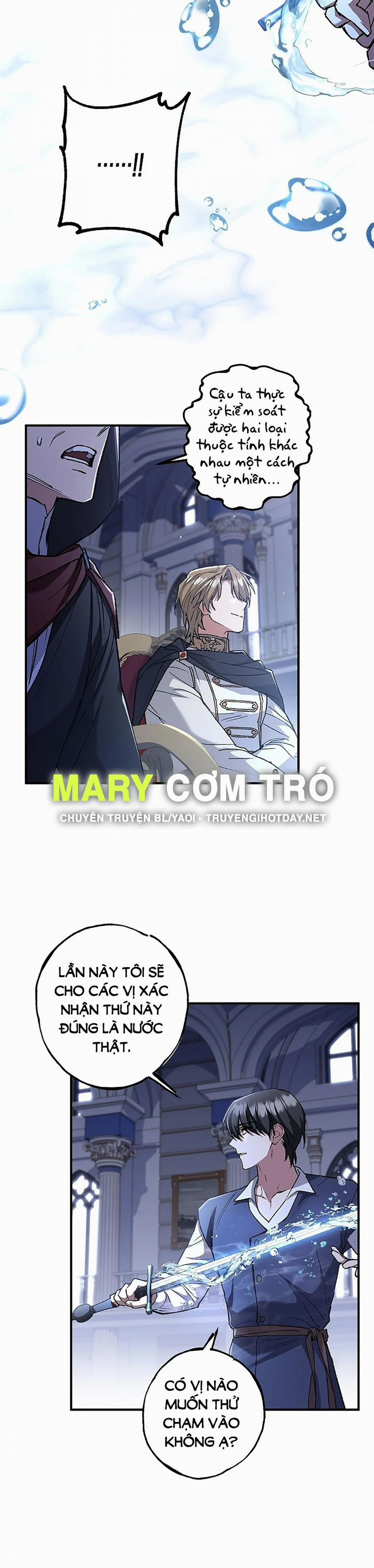 [18+] Turning 5.1 trang 6