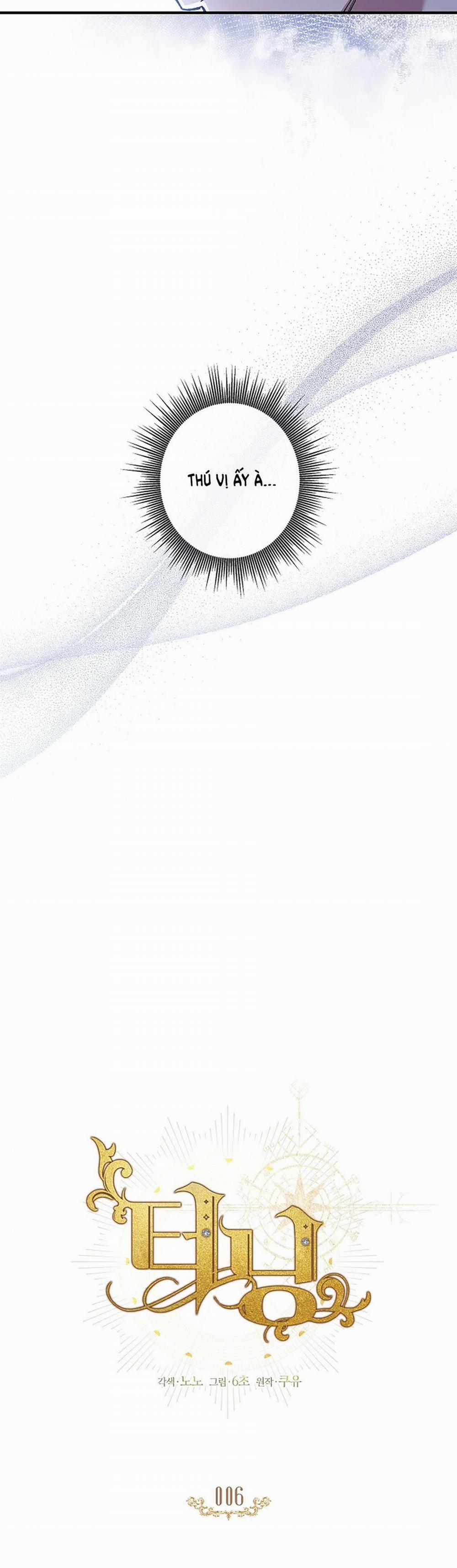 [18+] Turning 6.1 trang 7