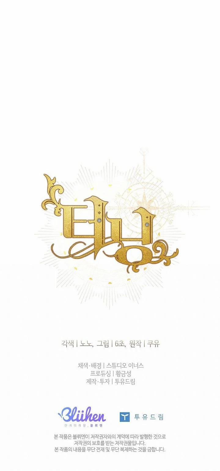 [18+] Turning 7.2 trang 20