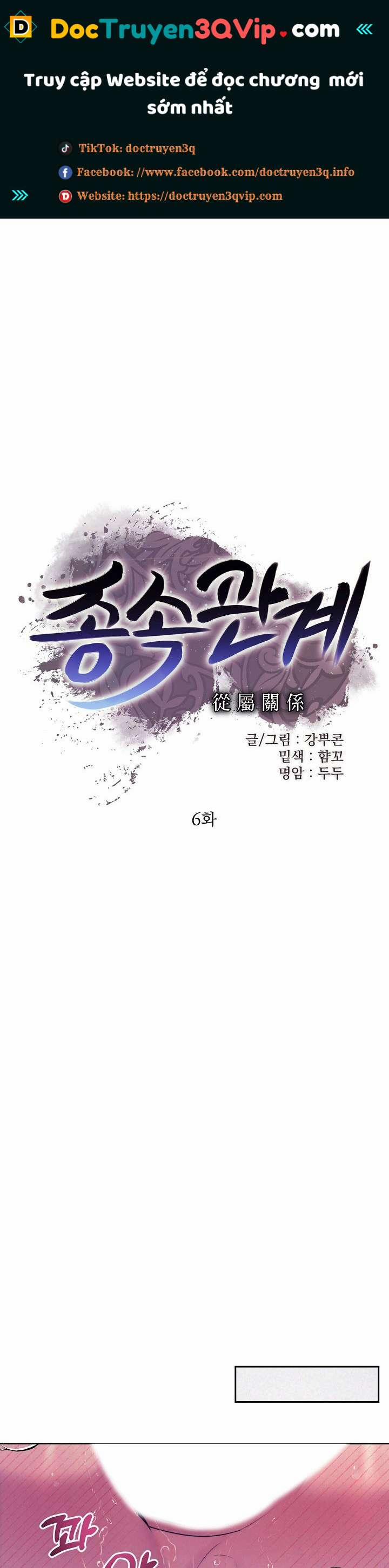 [18+] Tuyển Tập Truyện Bl Ngắn - Double Bell 12 trang 0