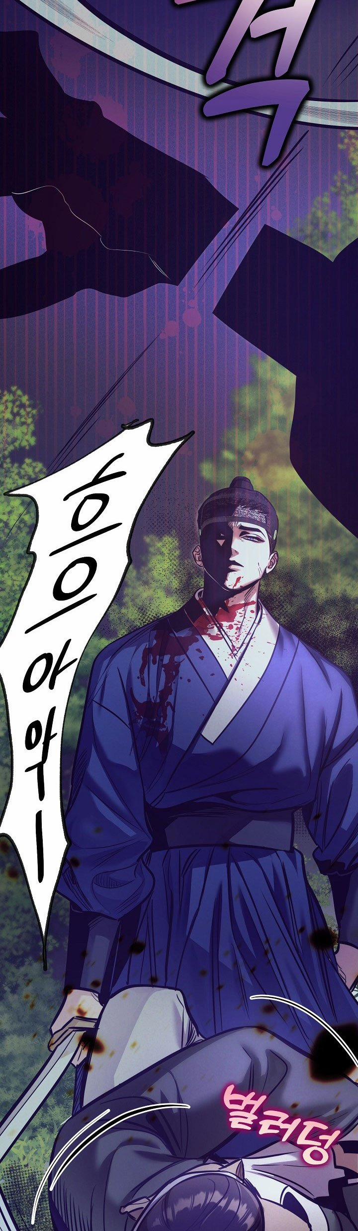 [18+] Tuyển Tập Truyện Bl Ngắn - Double Bell 16 trang 2