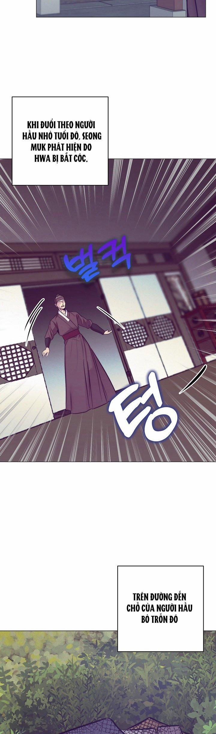 [18+] Tuyển Tập Truyện Bl Ngắn - Double Bell 17 trang 1