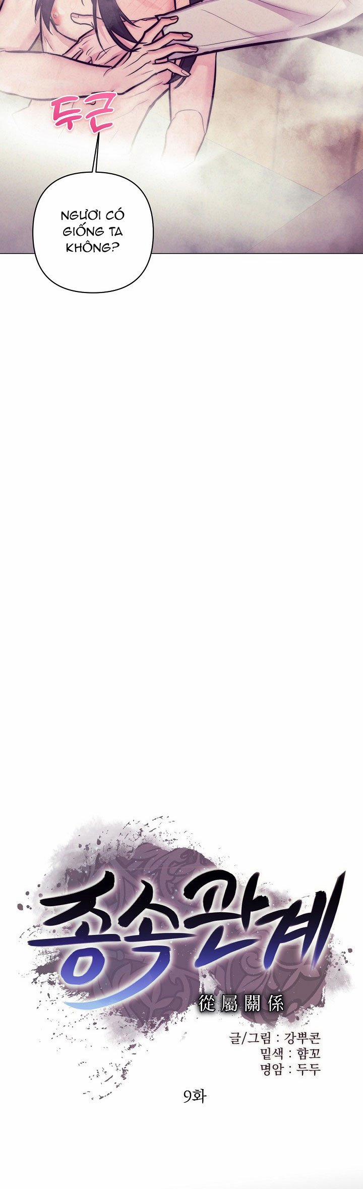 [18+] Tuyển Tập Truyện Bl Ngắn - Double Bell 18 trang 1