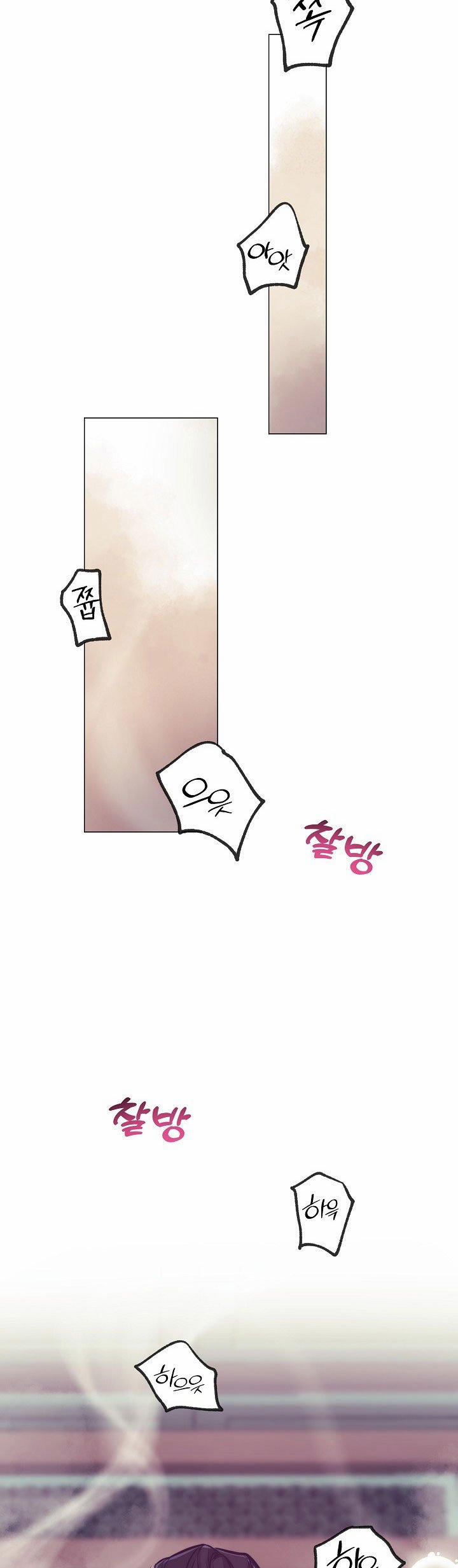 [18+] Tuyển Tập Truyện Bl Ngắn - Double Bell 18 trang 11