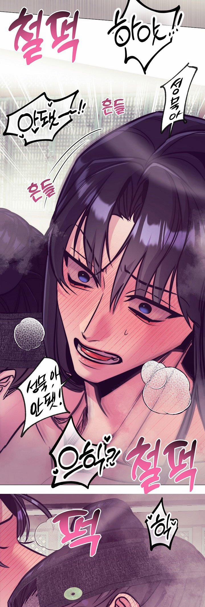 [18+] Tuyển Tập Truyện Bl Ngắn - Double Bell 18 trang 22