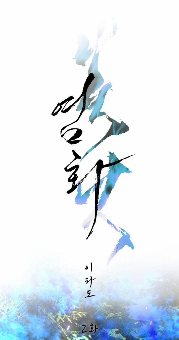 [18+] Tuyển Tập Truyện Bl Ngắn - Double Bell 21 trang 10