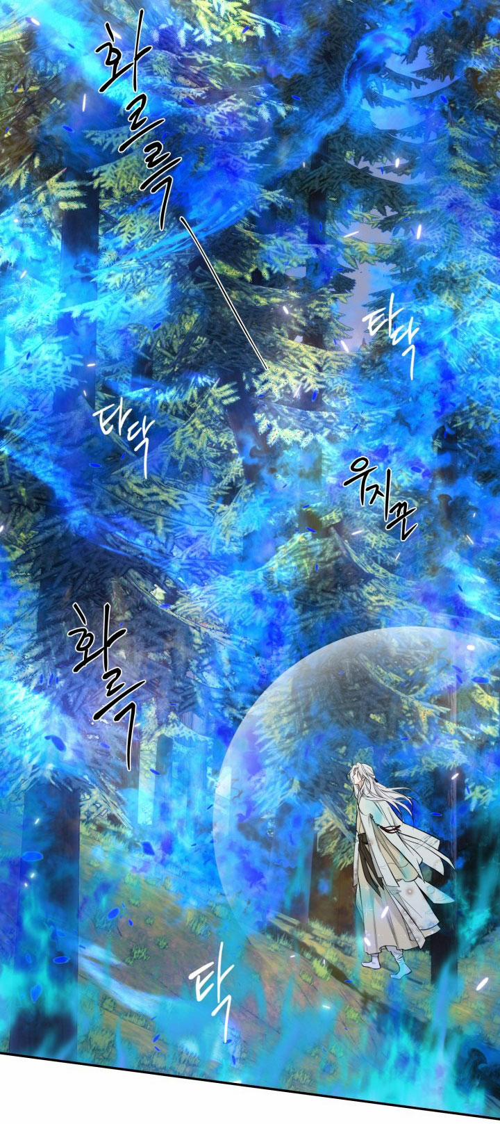 [18+] Tuyển Tập Truyện Bl Ngắn - Double Bell 21 trang 11