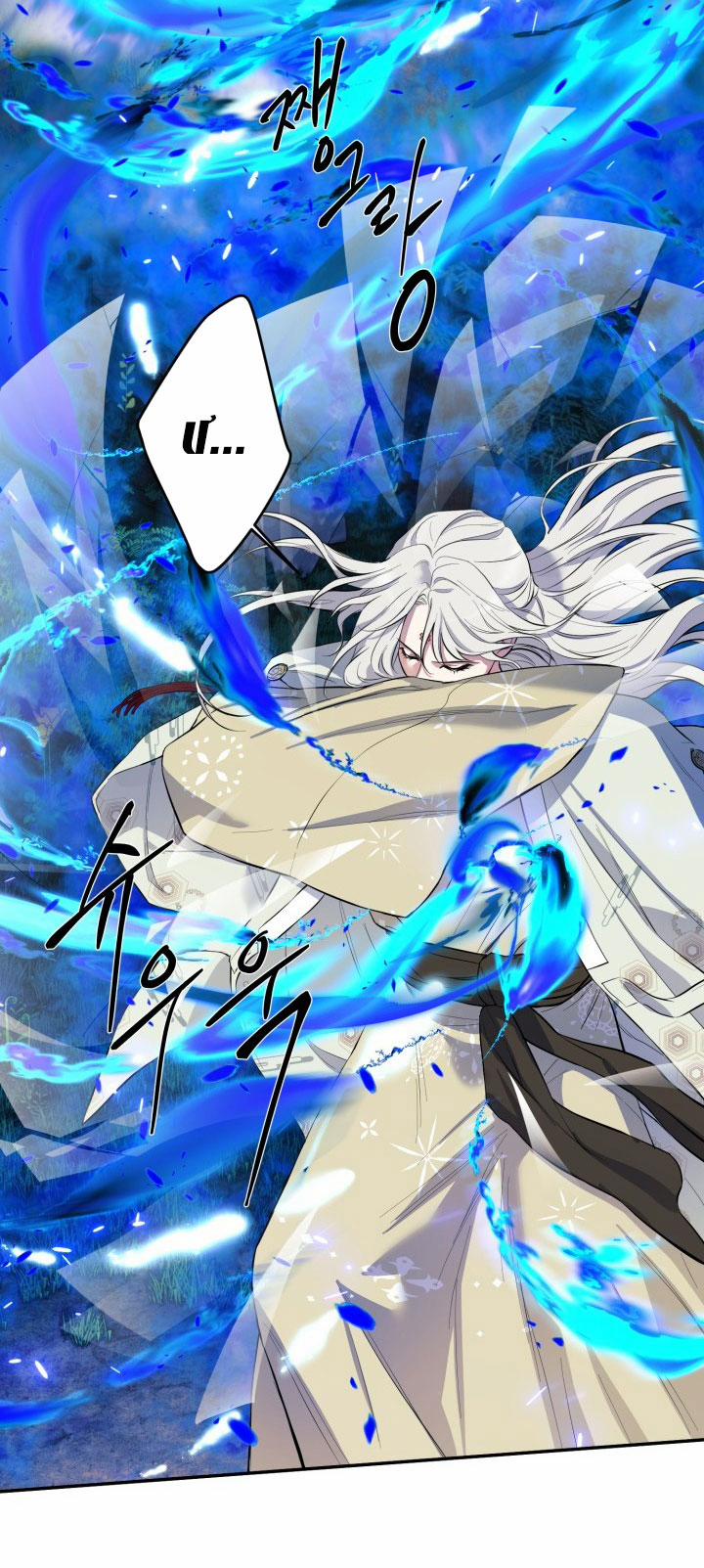 [18+] Tuyển Tập Truyện Bl Ngắn - Double Bell 21 trang 23