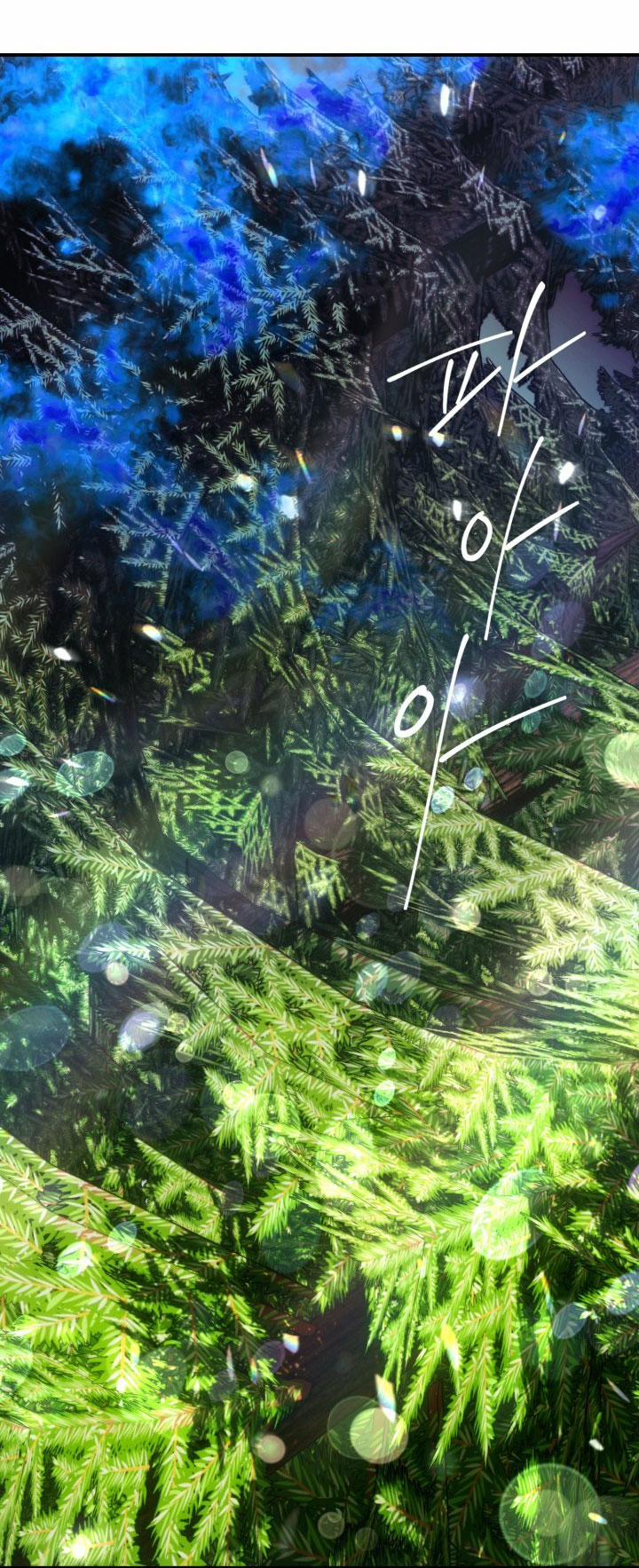 [18+] Tuyển Tập Truyện Bl Ngắn - Double Bell 21 trang 31