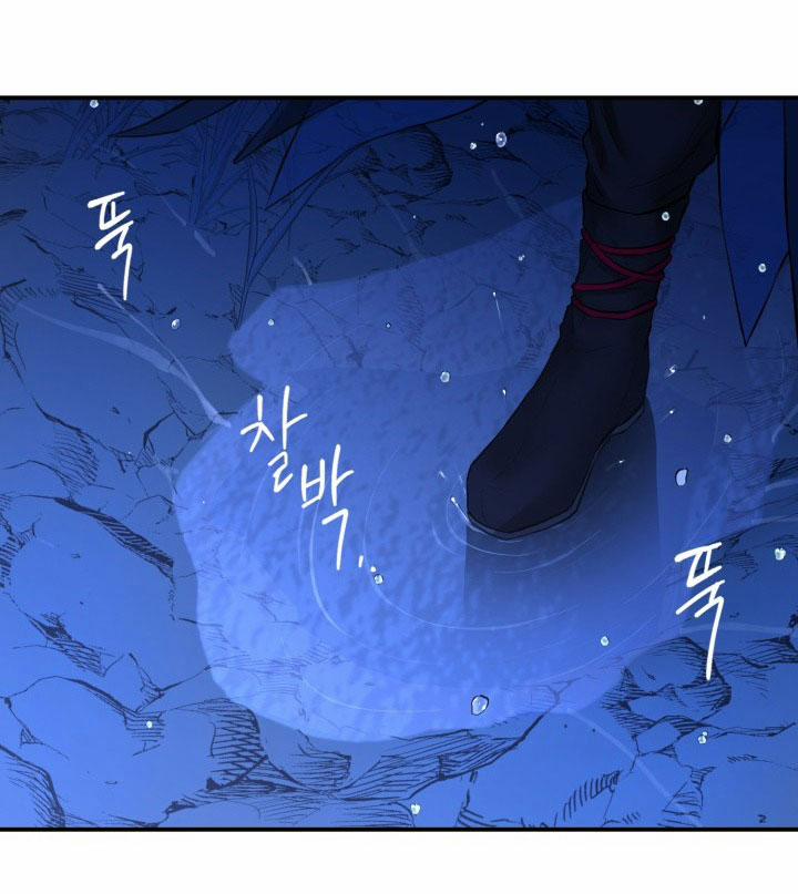 [18+] Tuyển Tập Truyện Bl Ngắn - Double Bell 23 trang 20