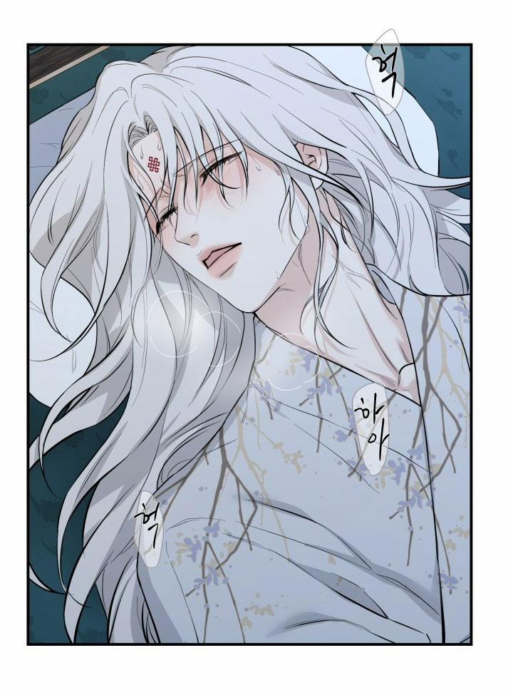 [18+] Tuyển Tập Truyện Bl Ngắn - Double Bell 23 trang 25