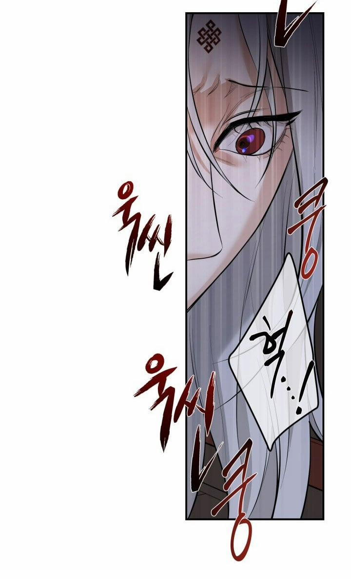 [18+] Tuyển Tập Truyện Bl Ngắn - Double Bell 24 trang 32