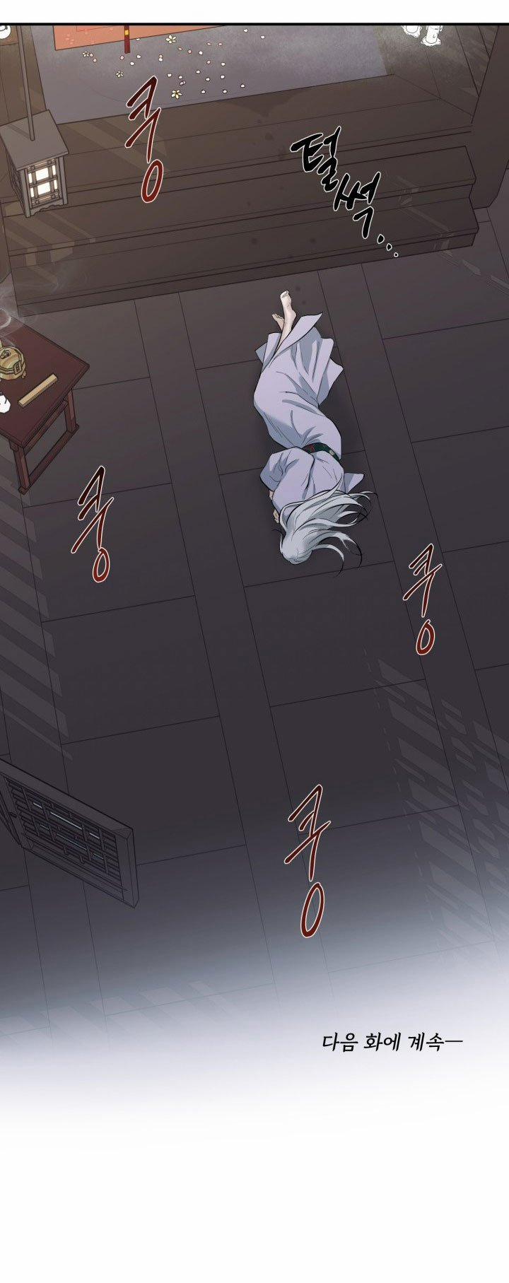 [18+] Tuyển Tập Truyện Bl Ngắn - Double Bell 24 trang 33