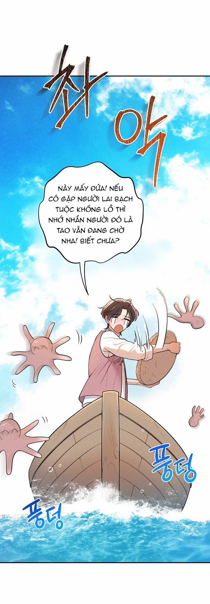 [18+] Tuyển Tập Truyện Bl Ngắn - Double Bell 30 trang 12