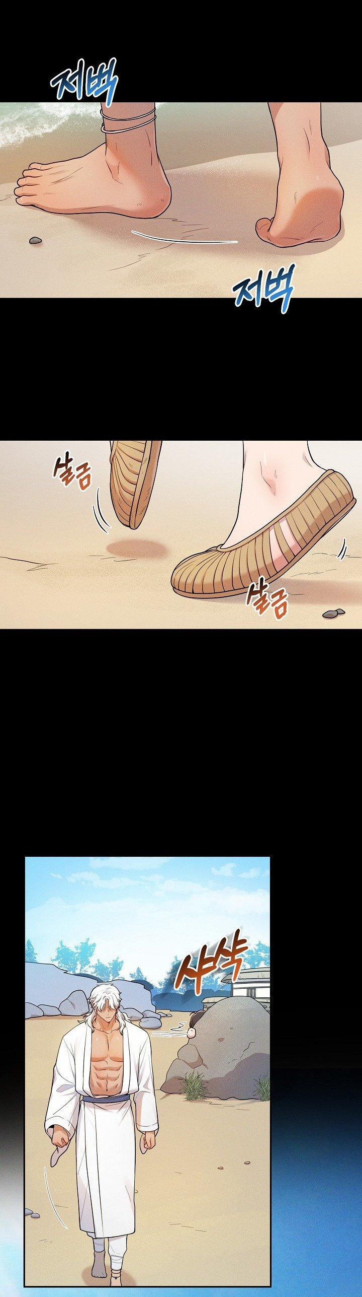 [18+] Tuyển Tập Truyện Bl Ngắn - Double Bell 33 trang 12