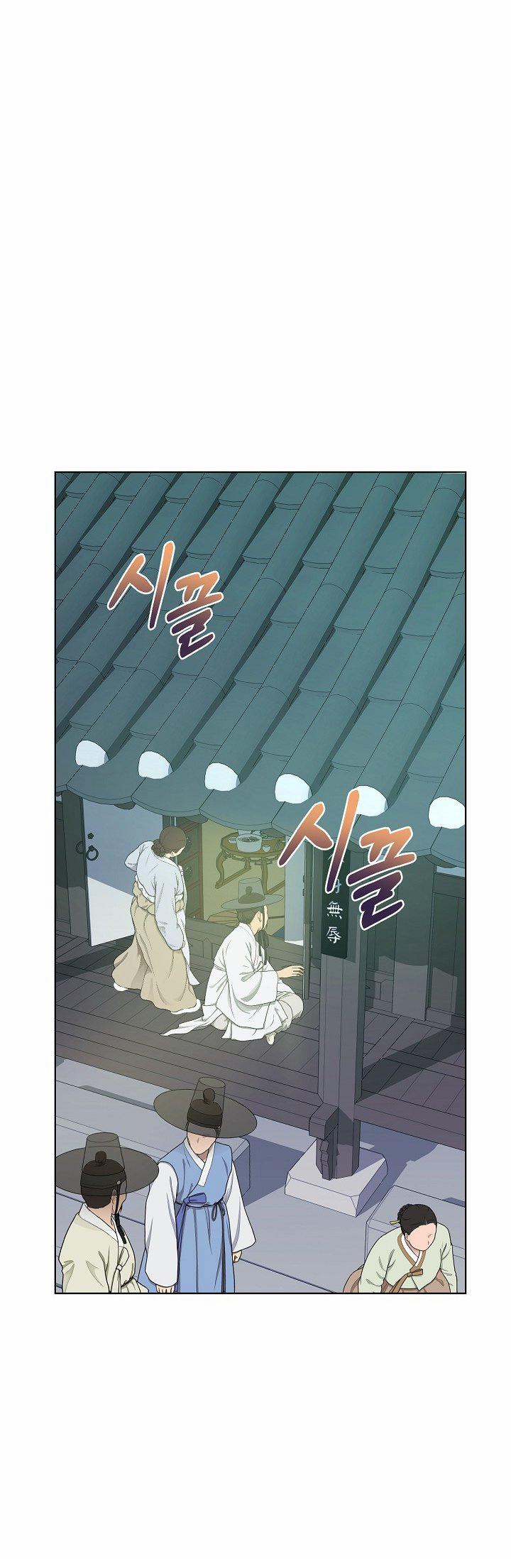 [18+] Tuyển Tập Truyện Bl Ngắn - Double Bell 41 trang 10