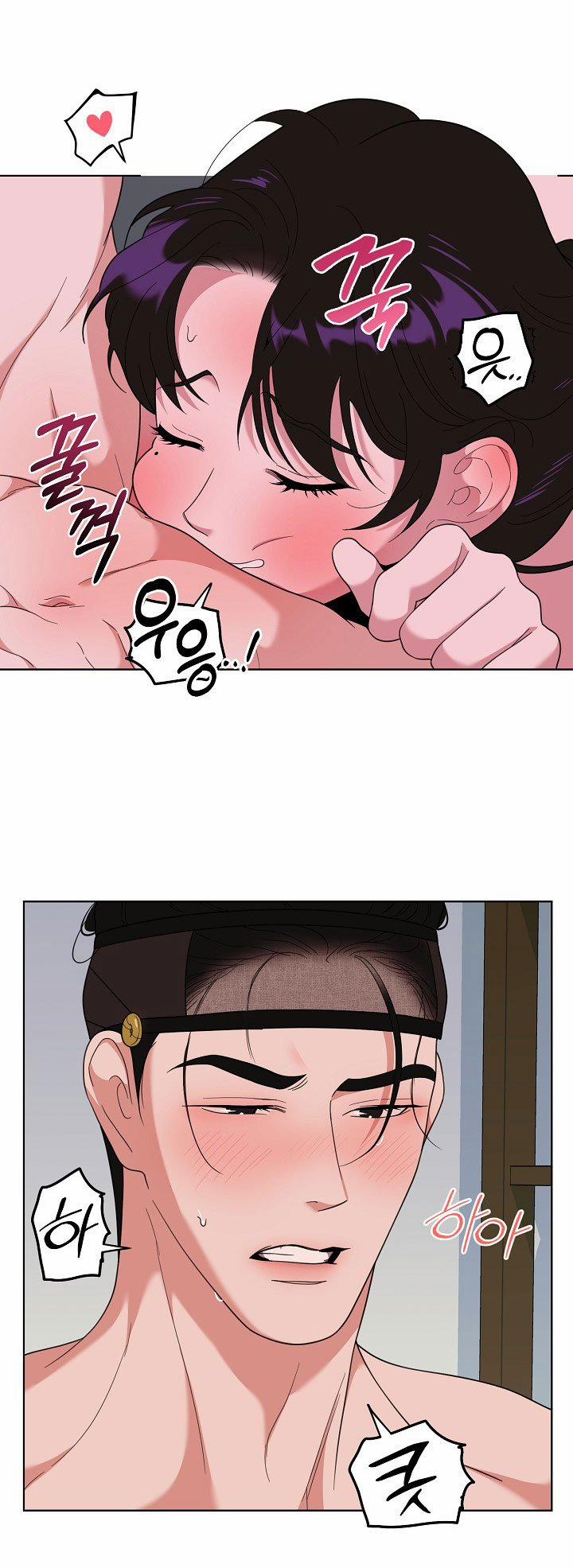 [18+] Tuyển Tập Truyện Bl Ngắn - Double Bell 43 trang 14