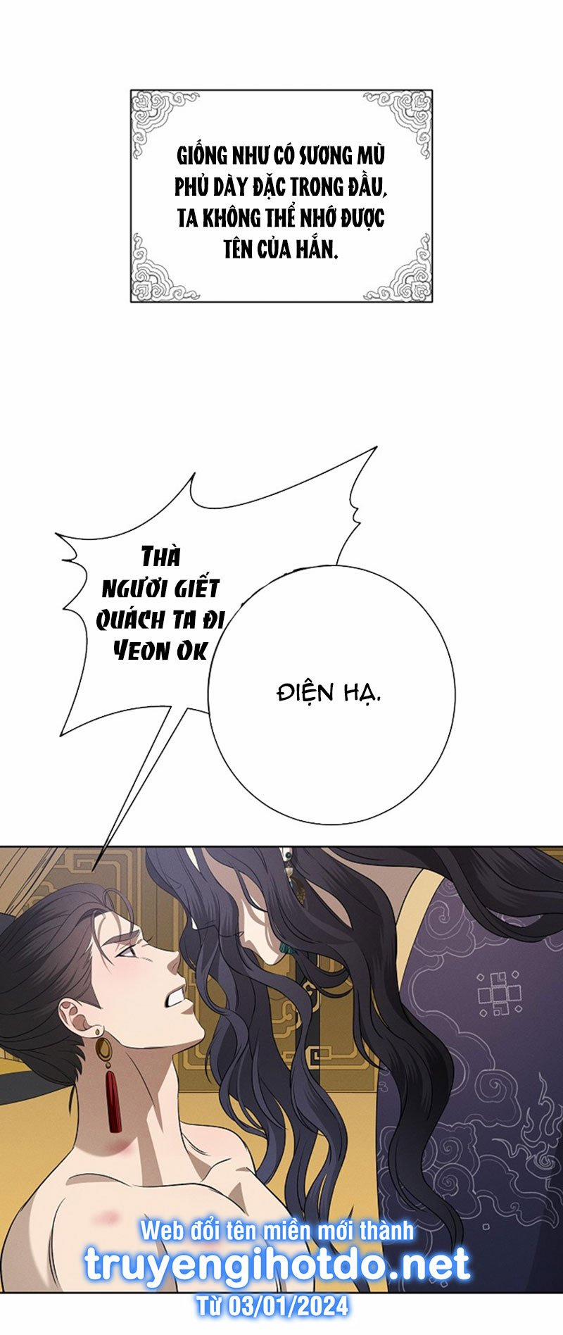 [18+] Tuyển Tập Truyện Bl Ngắn - Double Bell 45 trang 18