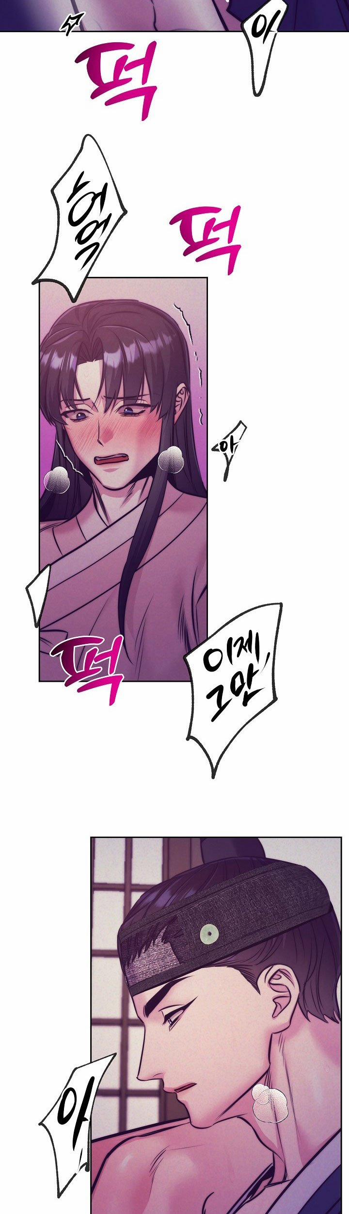 [18+] Tuyển Tập Truyện Bl Ngắn - Double Bell 8 trang 12