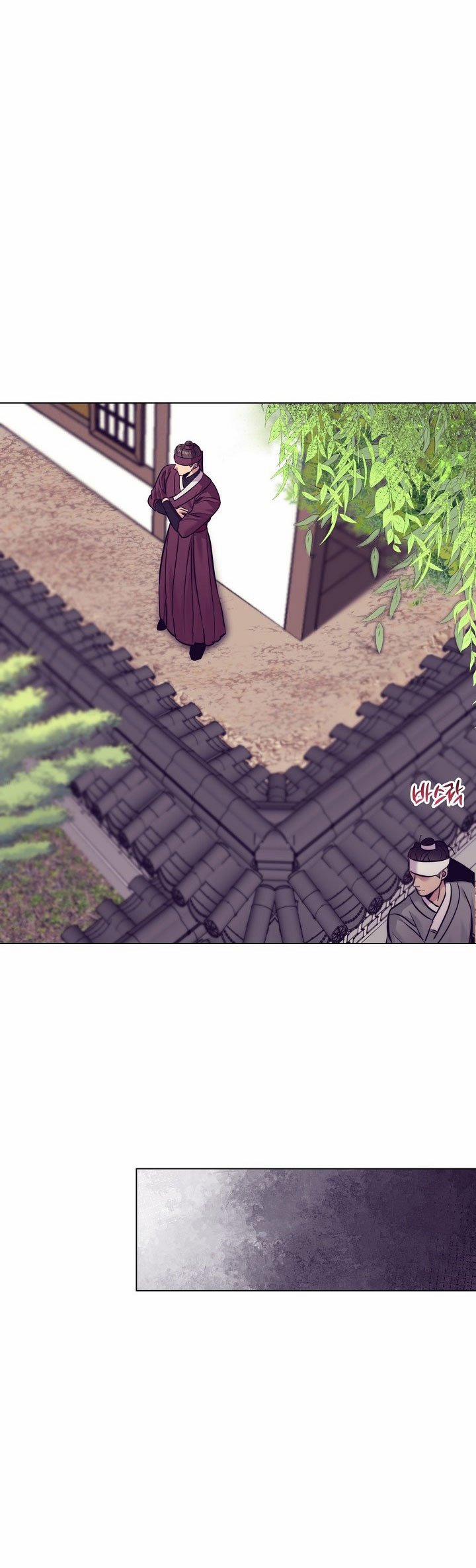 [18+] Tuyển Tập Truyện Bl Ngắn - Double Bell 9 trang 24