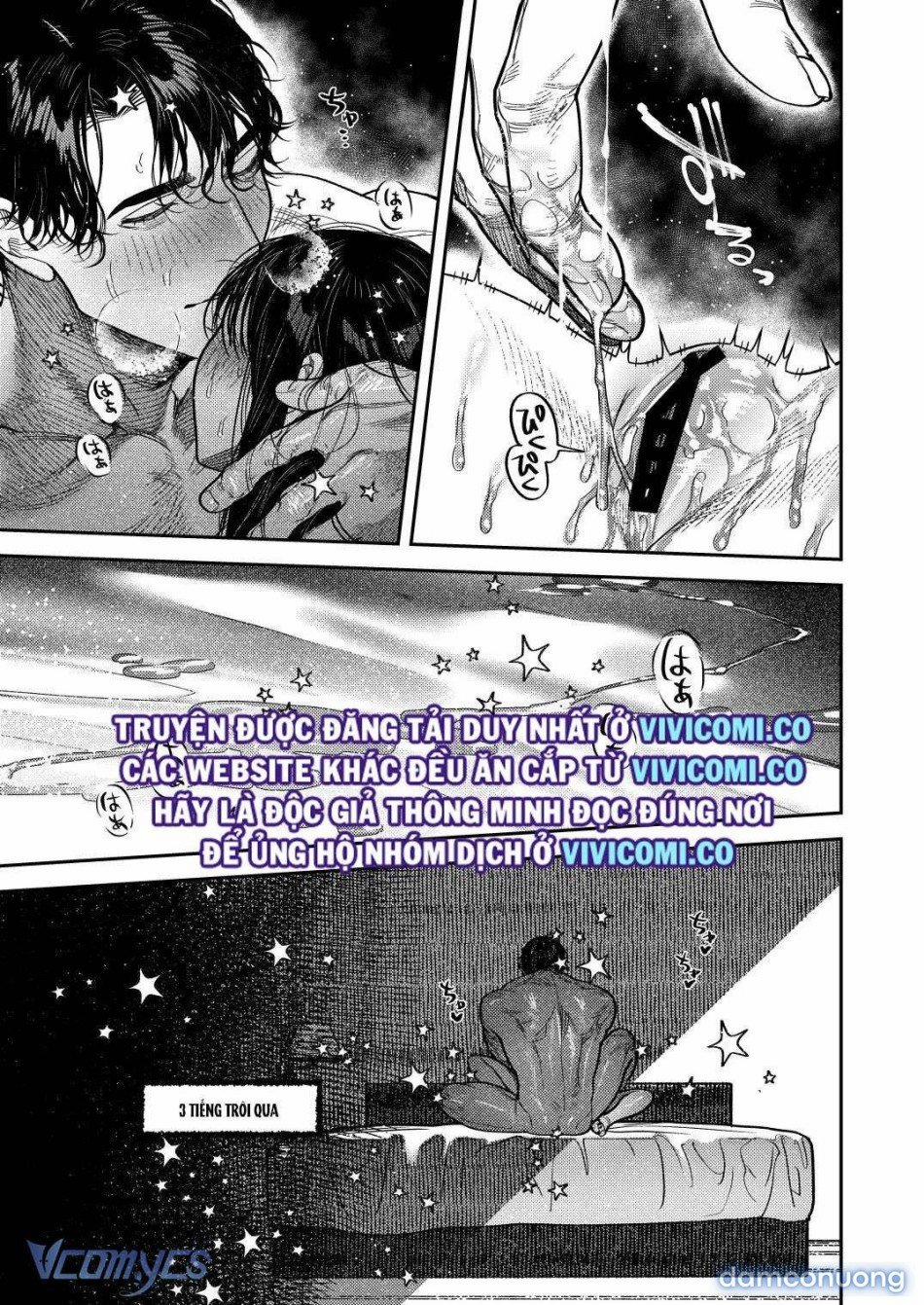 [18+] Tuyển Tập Truyện Ngắn Manga 114.2 trang 6