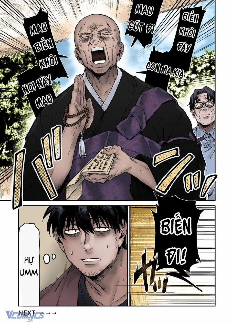 [18+] Tuyển Tập Truyện Ngắn Manga 53.2 trang 13