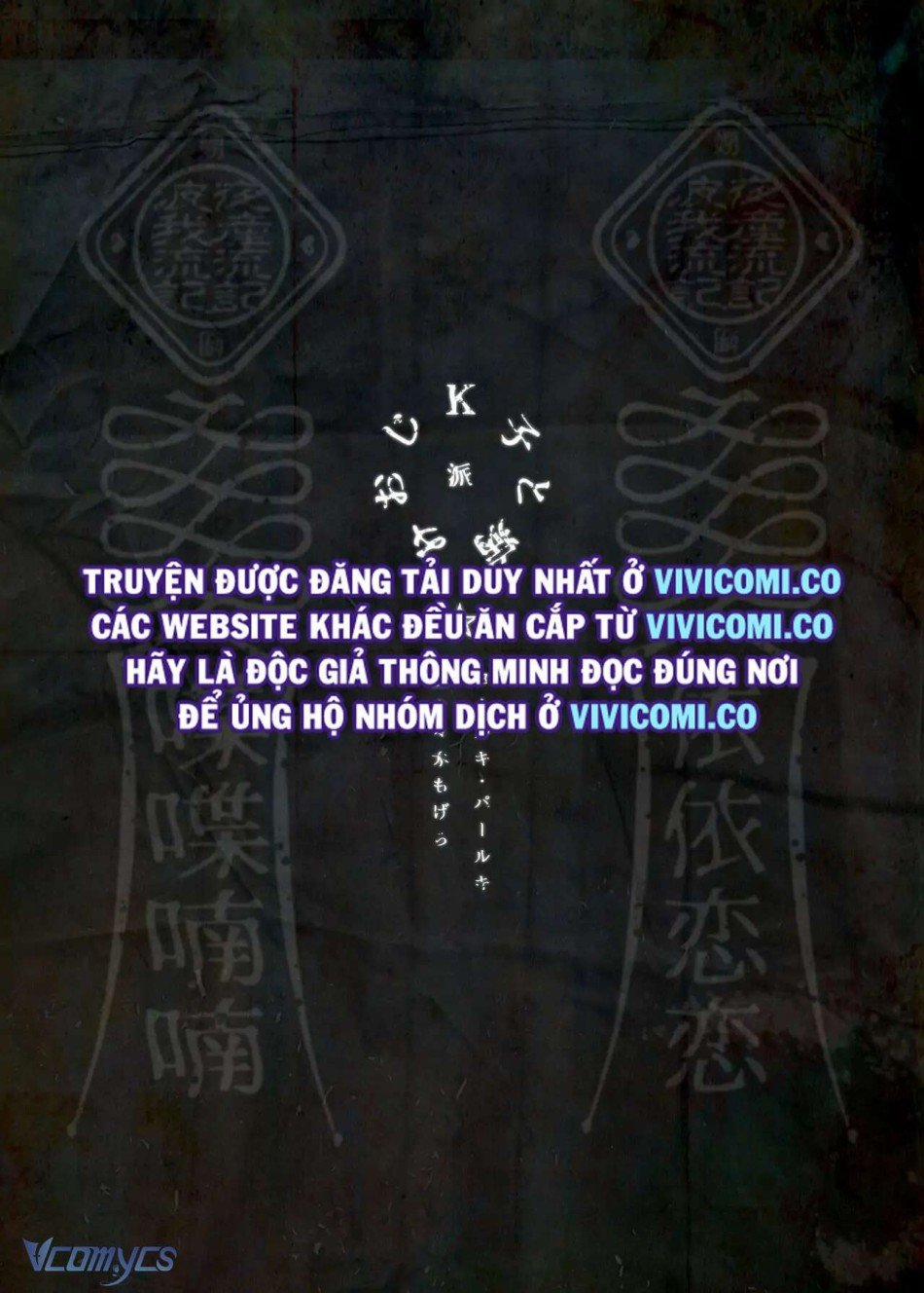 [18+] Tuyển Tập Truyện Ngắn Manga 53.2 trang 15