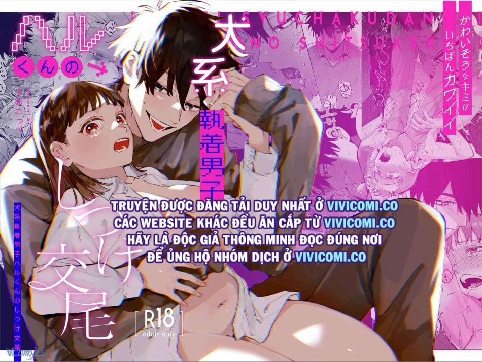 [18+] Tuyển Tập Truyện Ngắn Manga 56.1 trang 1