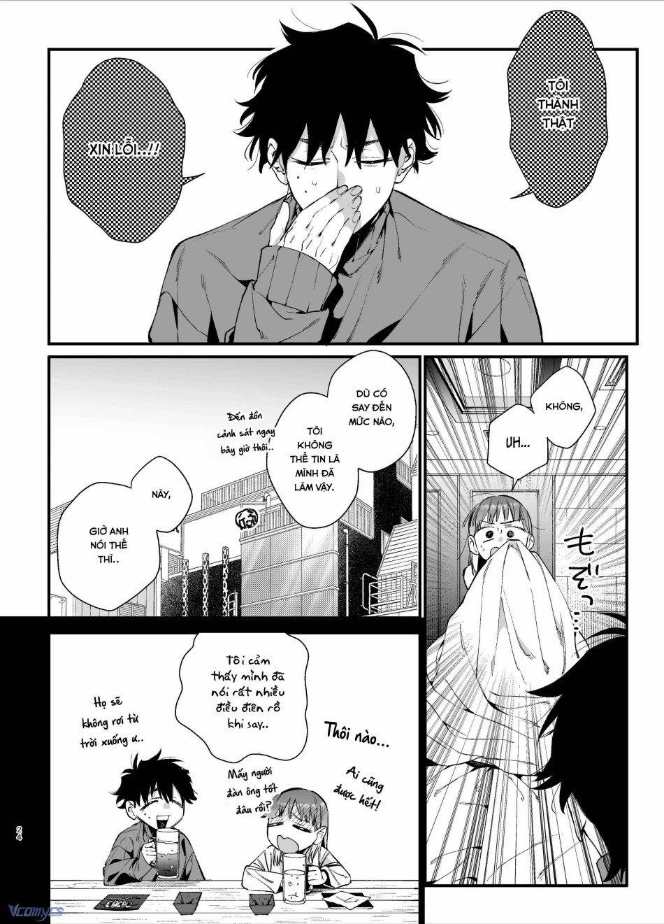 [18+] Tuyển Tập Truyện Ngắn Manga 56 trang 22