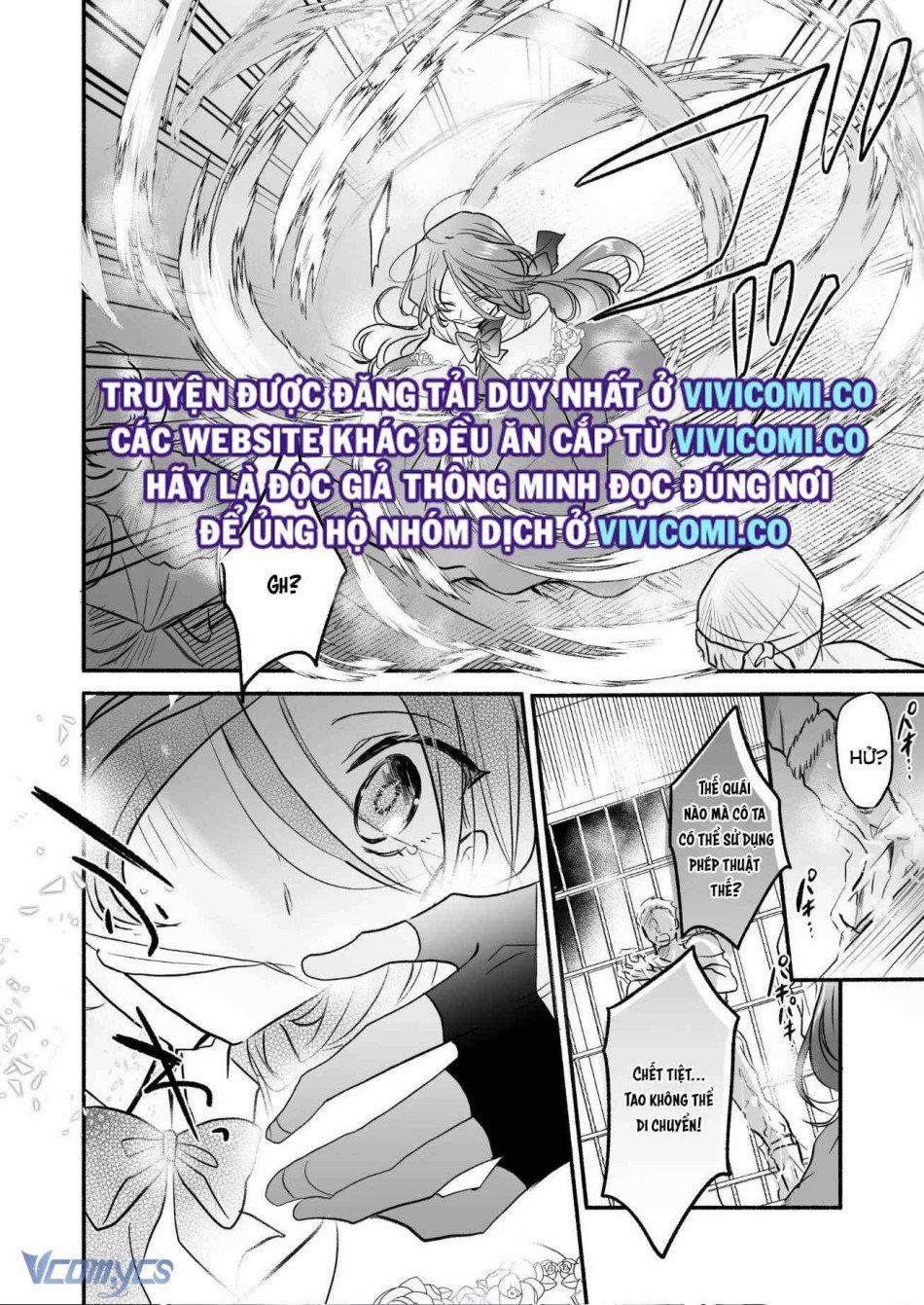 [18+] Tuyển Tập Truyện Ngắn Manga 58.1 trang 5