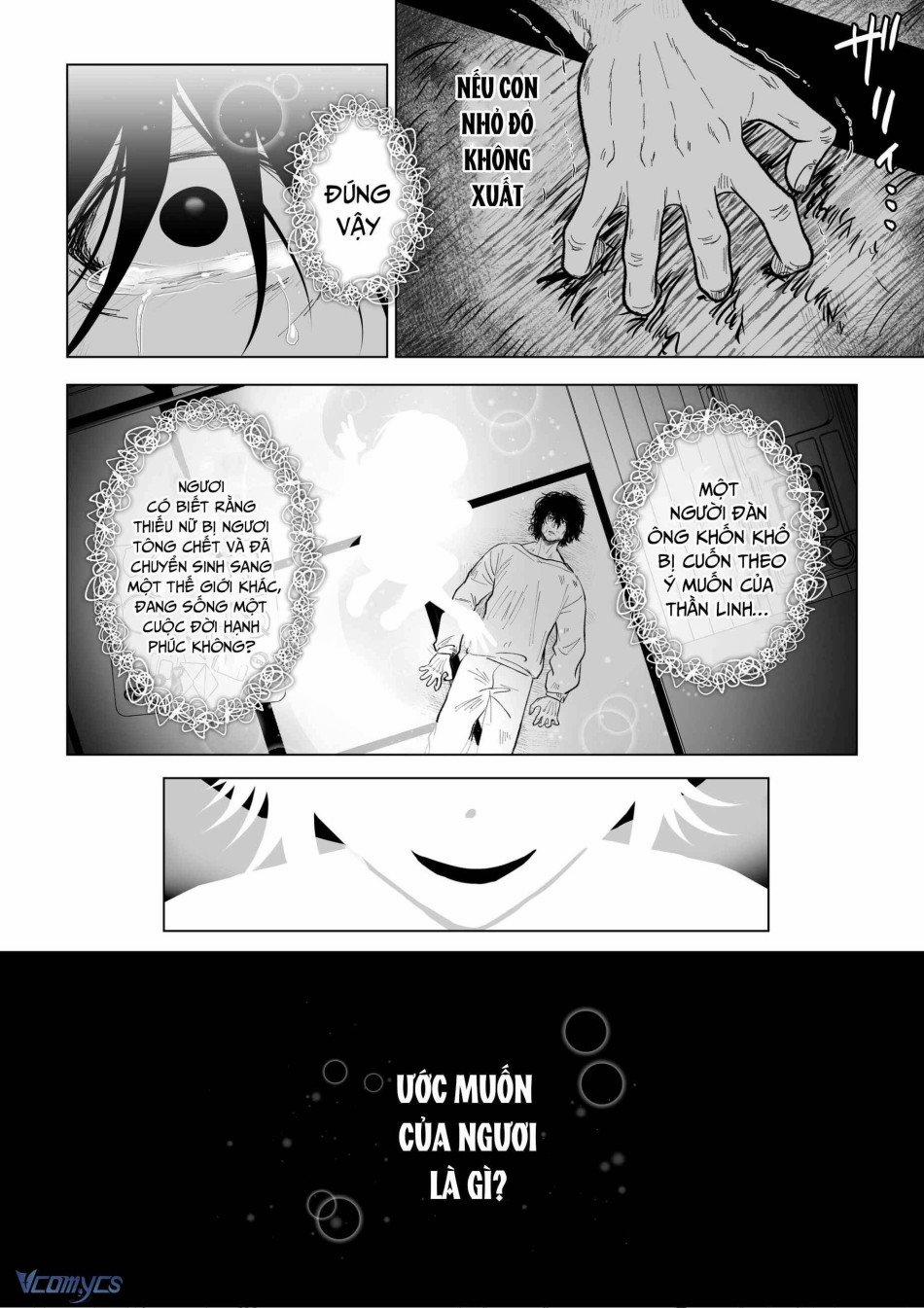 [18+] Tuyển Tập Truyện Ngắn Manga 59.1 trang 4