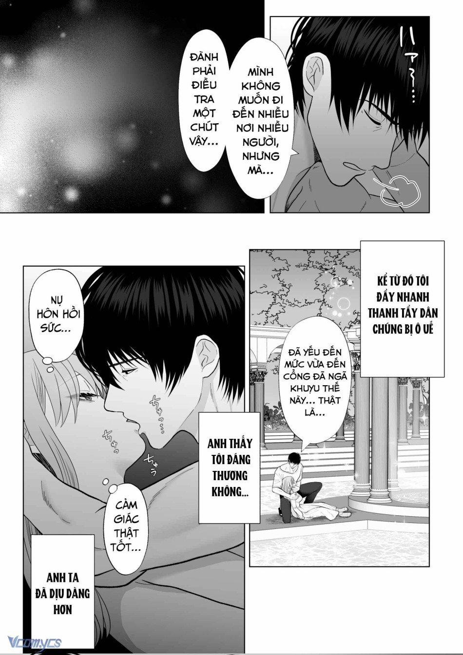 [18+] Tuyển Tập Truyện Ngắn Manga 59.2 trang 9